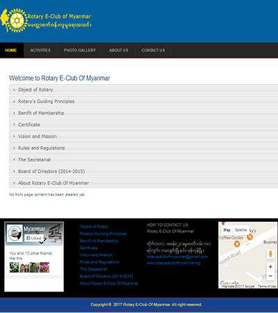 Rotary E-Club of Myanmar, Web Design by Myanmar Website World
